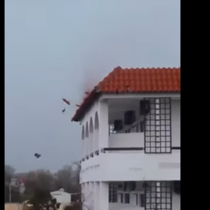 μινι τυφωνας