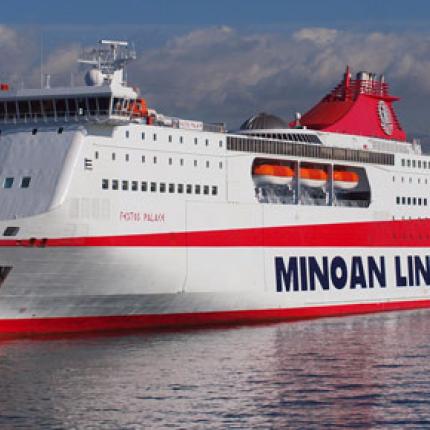 Minoan Lines: Παρουσίασε το νέο τμήμα Grimaldi Ro-Ro / Car Carriers