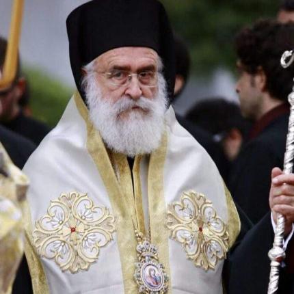 Μητροπολίτης Ξάνθης