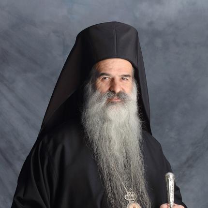 Νεκτάριος