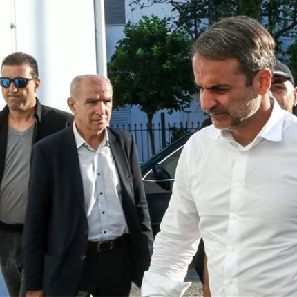 μητσοτακης.jpg
