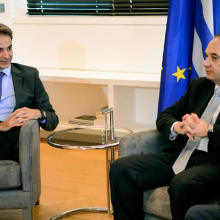 κυριάκος μητσοτάκης