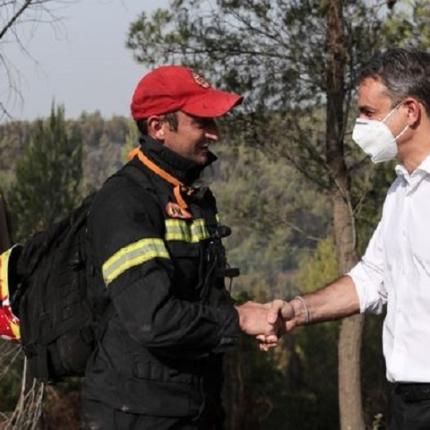 μητσοτακης βαρυπομπη