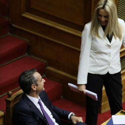 μητσοτάκης γεννηματά βουλή