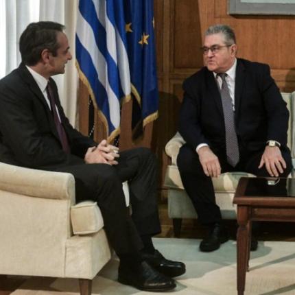 Μητσοτάκης- Κουτσούμπας .jpg
