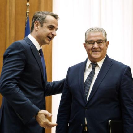 Μητσοτάκης - Κουτσούμπας.jpg