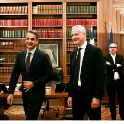 μητσοτάκης λε μερ