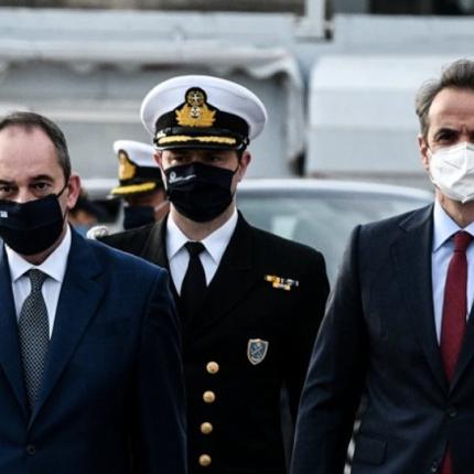 Μητσοτάκης Πλακιωτάκης