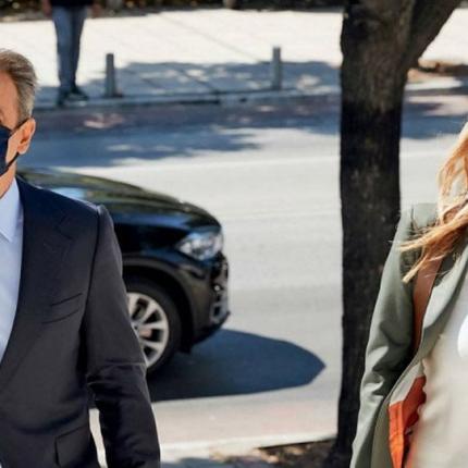 Κυριάκος Μητσοτάκης Μαρέβα Μητσοτάκη