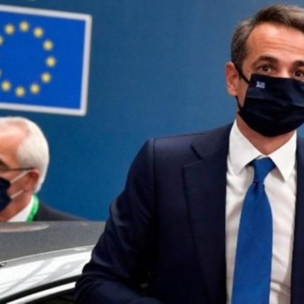 μητσοτάκης σύνοδος κορυφής