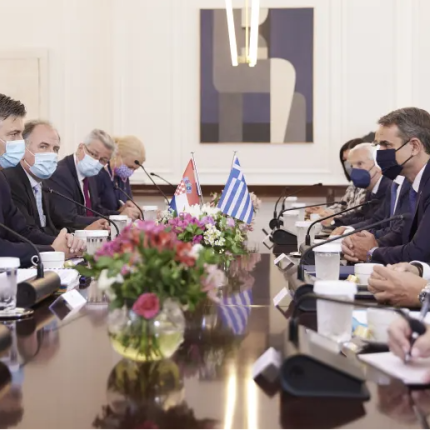 μητσοτάκης eumed9