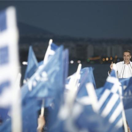 μητσοτακης.jpg