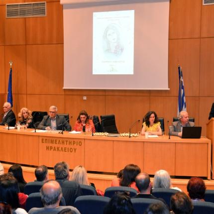 ποίηση τζανάκης