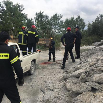 εργατικό ατύχημα Λάρισα