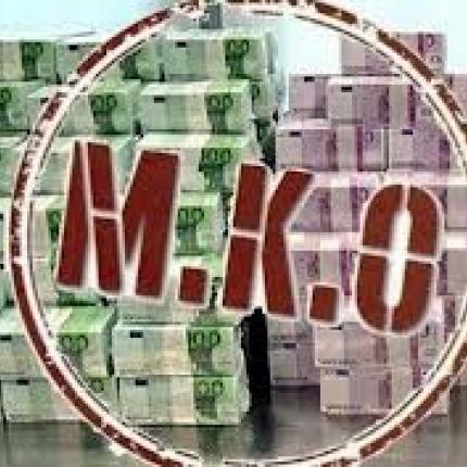 Ανώτατοι διπλωματικοί και άλλοι κρατικοί υπάλληλοι στην απάτη των εννέα εκατομμυρίων ευρώ, μέσω ΜΚΟ