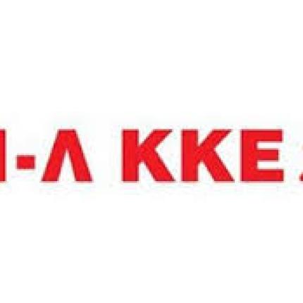 Ανακοινώθηκε το ευρωψηφοδέλτιο του Μ-Λ ΚΚΕ