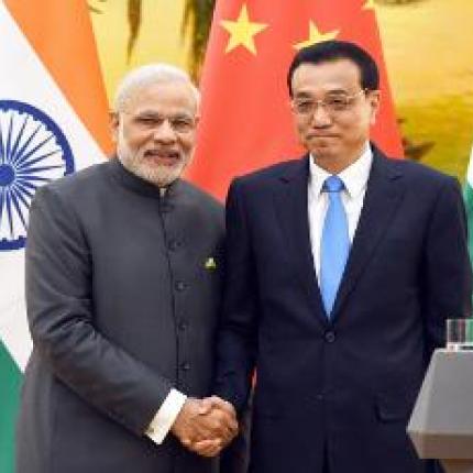 modichina1.jpg