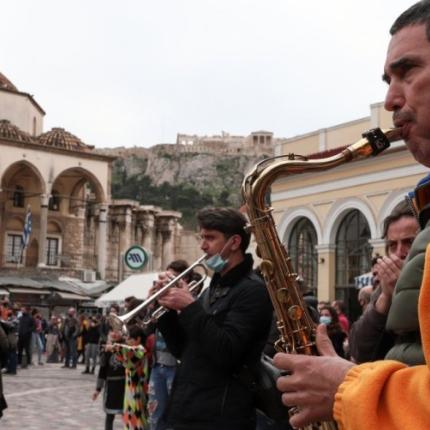 μοναστηρακι καλλιτεχνες