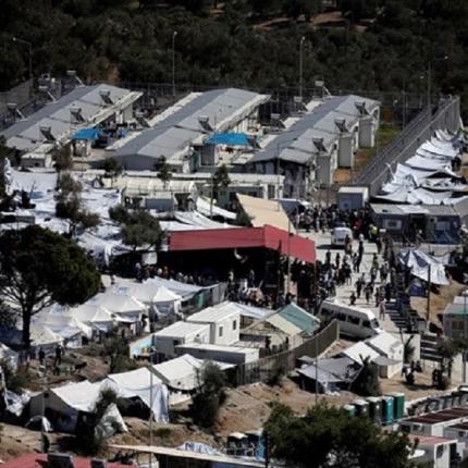 Δομή Μεταναστών