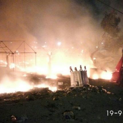 moria_lesvos1.jpg