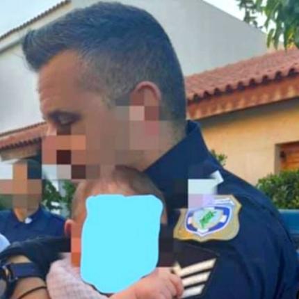 μωρό γλυκά νερά