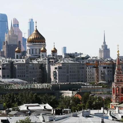 Μόσχα.jpg