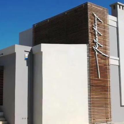 Οι απόκριες στο Μουσείο Νίκου Καζαντζάκη