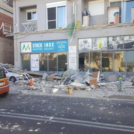 Μπαλκόνι