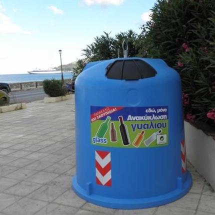 μπλε κωδωνες