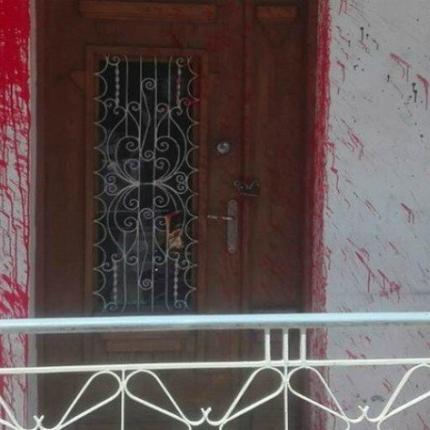 ΣΥΡΙΖΑ μπογιές