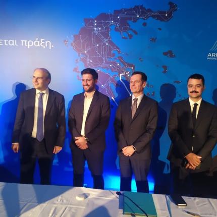 Μποκέας