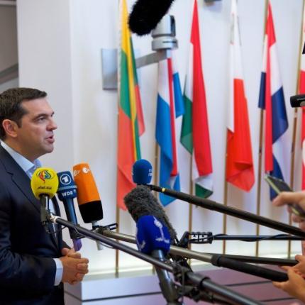 τσιπρας μπρατισλαβα