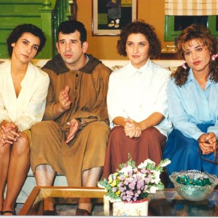 Βλαδιανού