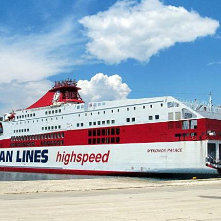 μύκονος παλάς