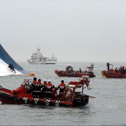Κρεμάστηκε ο υποδιευθυντής του σχολείου που διασώθηκε στο ναυάγιο της Κορέας 