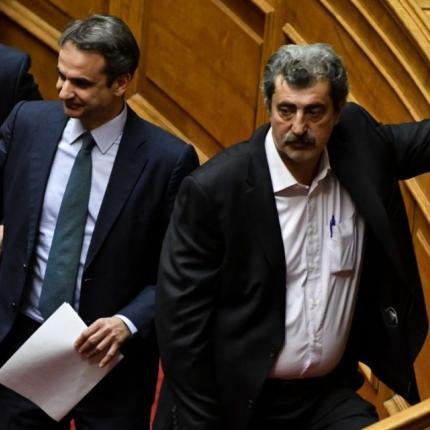 Μητσοτάκης Πολάκης