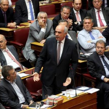 nd-vouli.jpg