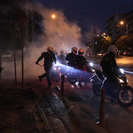 νέα σμύρνη