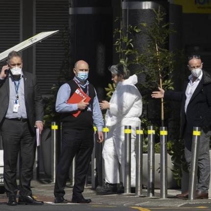 νέα ζηλανδία επίθεση