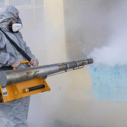 Απολύμανση