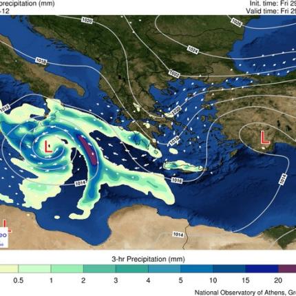 "Νέαρχος"