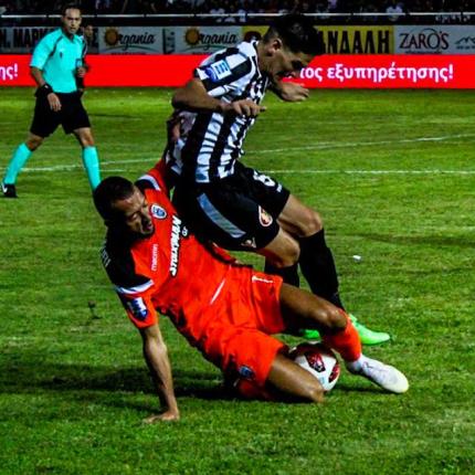 neirapaofipaok.jpg