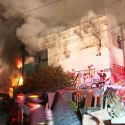 νεκροι αποθηκη ΗΠΑ