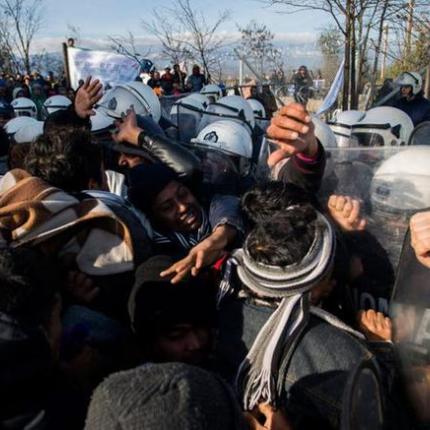 Νεκρός Ειδομένη