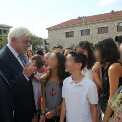 αγιασμος