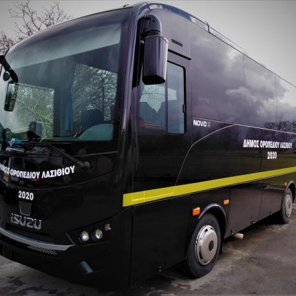 λεωφορείο