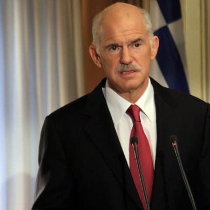 Στην Ιορδανία ο Γιώργος Παπανδρέου