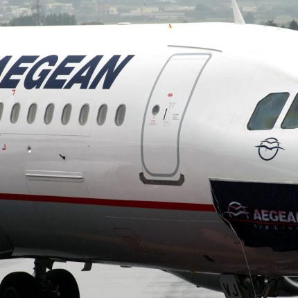 Πανευρωπαϊκό βραβείο στην Aegean 