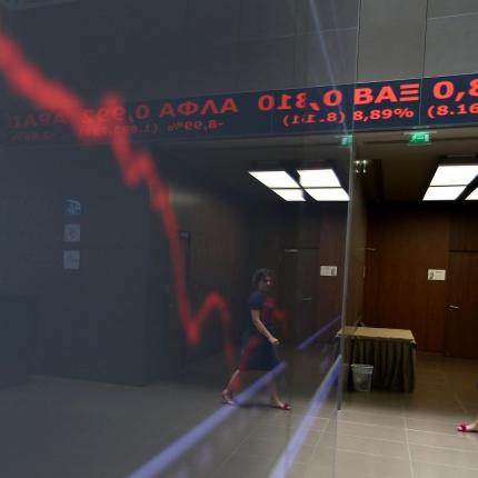 Με πτώση άνοιξε το Χρηματιστήριο Αθηνών