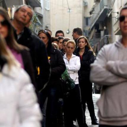 12.000 θέσεις εργασίας για "ευάλωτες" κοινωνικές ομάδες